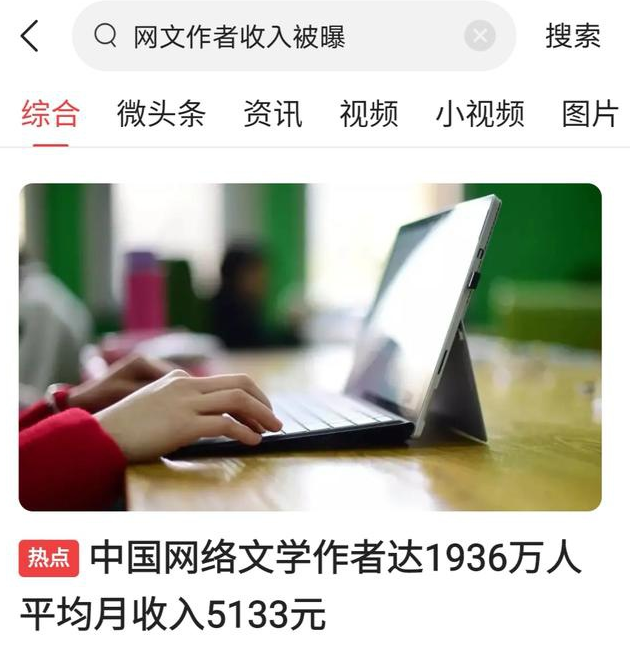 在家副业记录写好怎么写_在家副业记录怎么写好_在家副业