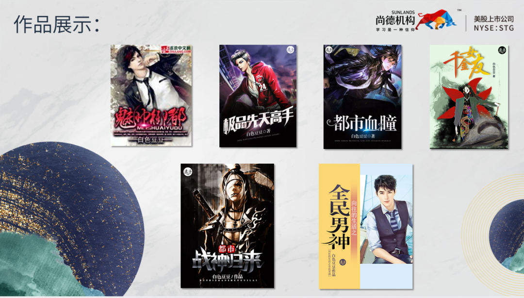 在家副业记录写好怎么写_在家副业_在家副业记录怎么写好