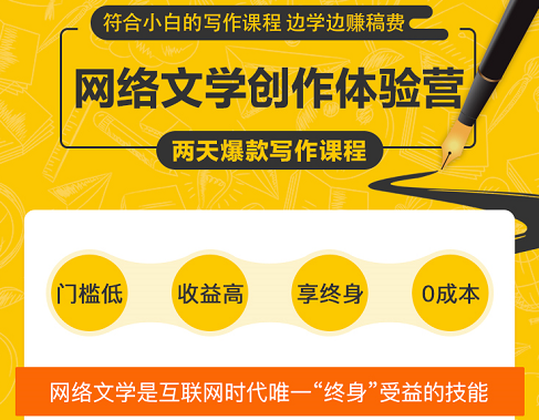 在家副业_在家副业记录怎么写好_在家副业记录写好怎么写