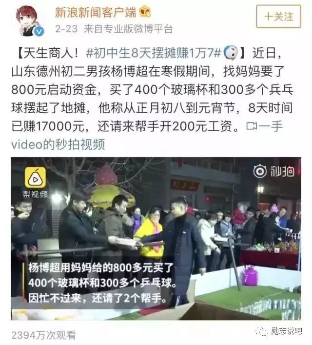 在家如何赚外快副业_在家副业兼职_在家副业赚钱