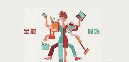 全职妈妈在家工作_全职妈妈在家里副业_全职妈妈做兼职