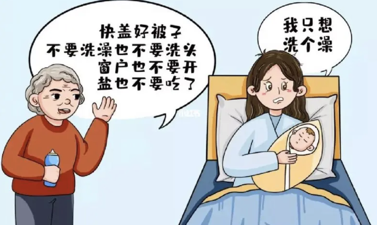 月子期间在家办公_坐月子在家办公副业_坐月子在家可以办公吗