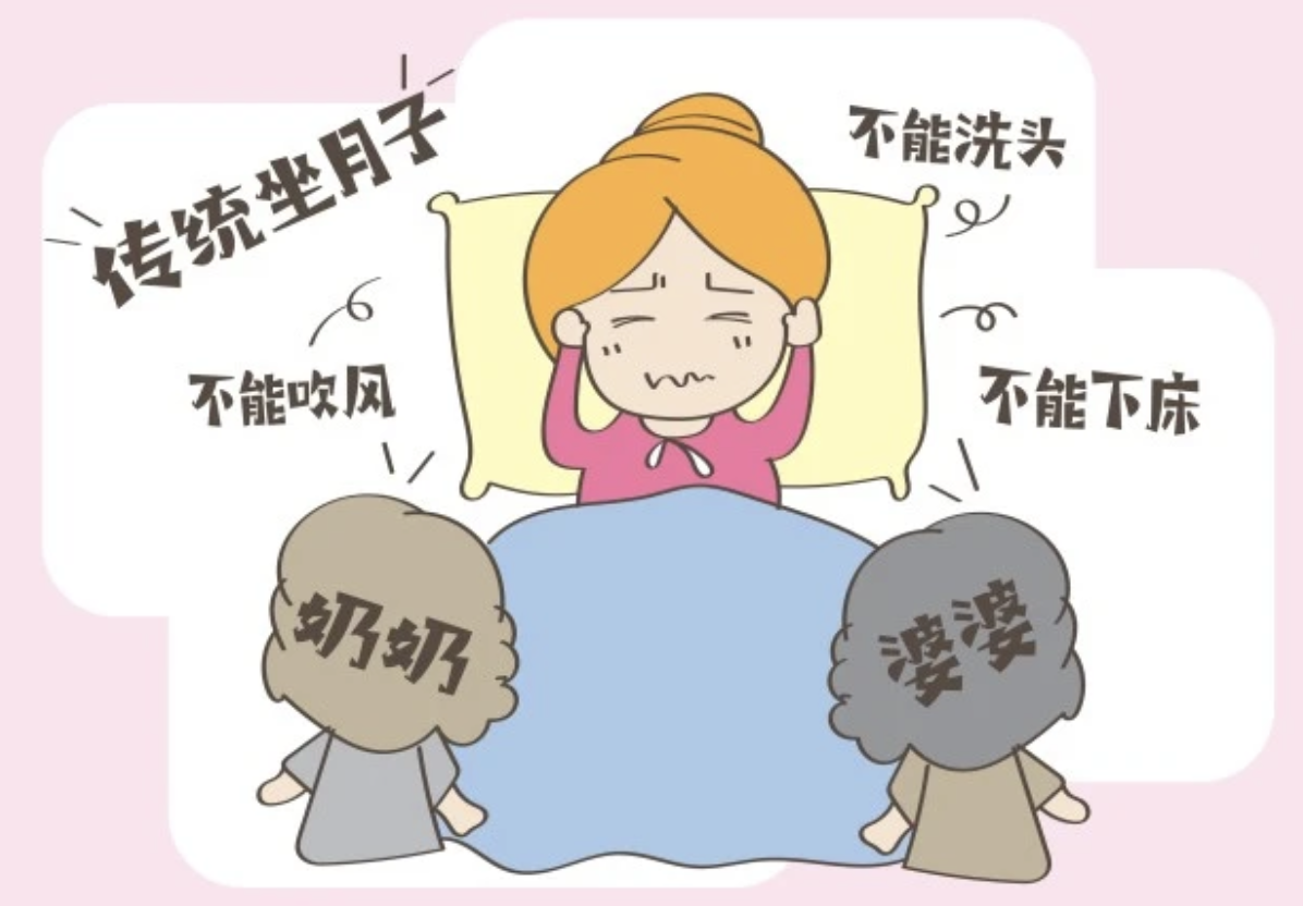 坐月子在家可以办公吗_月子期间在家办公_坐月子在家办公副业