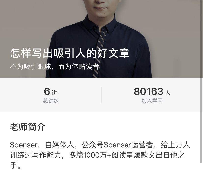 在家副业做老师好吗_在家副业做老师怎么做_老师在家做什么副业