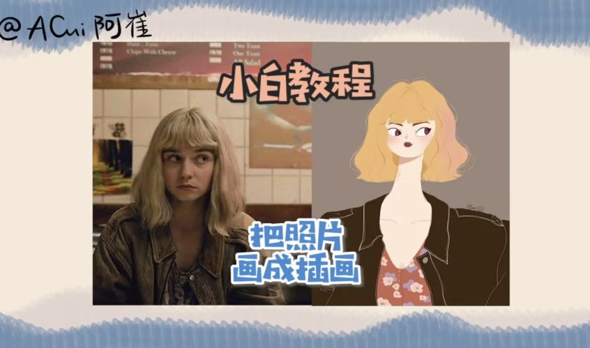 老师在家做什么副业_在家副业做老师好吗_在家副业做老师怎么做