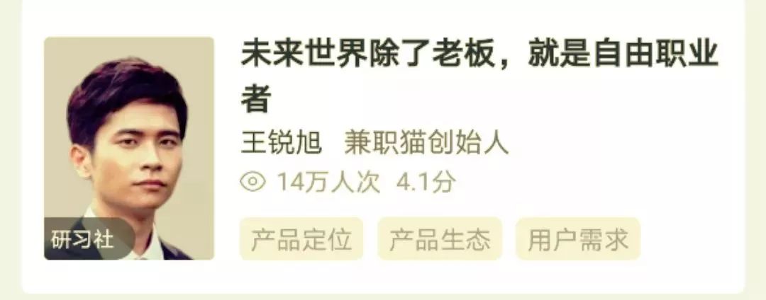 孕妇能在家做的兼职_孕妇能在家副业做生意吗_孕妇能在家做副业