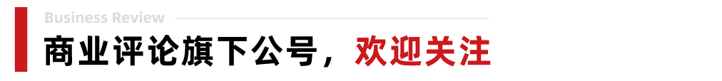 图片[8]-春节在家怎么找副业-年轻人春节搞钱：上门做饭一单上千，做手机壳月入2万-优创圈