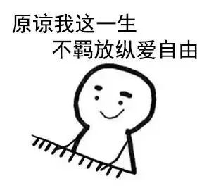 谁在家还没点副业_在家副业没点做怎么办_搞副业在家收入不好吗