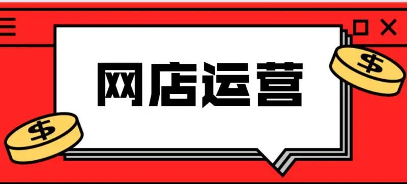 在家副业创业怎么样_4个副业在家创业_在家副业创业怎么做