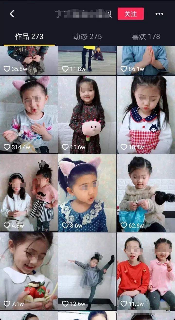 4个副业在家创业_在家副业创业怎么样_在家副业创业怎么做
