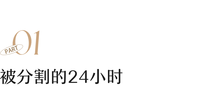 症抑郁在家副业做什么好_抑郁症在家做副业_抑郁症在家干点啥