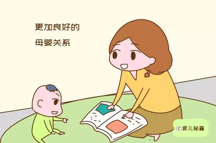 全职宝妈在家副业-幼师直言：宝妈是全职在家还是出去工作，孩子入学后一看便知-优创圈