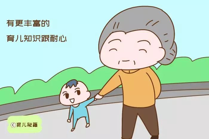全职妈在家怎么能挣钱_全职宝妈在家副业_全职妈妈在家赚钱
