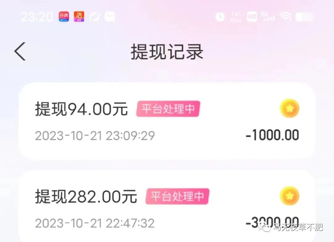 失业在家怎么找副业-失业在家别慌！这14条副业出路值得尝试-优创圈
