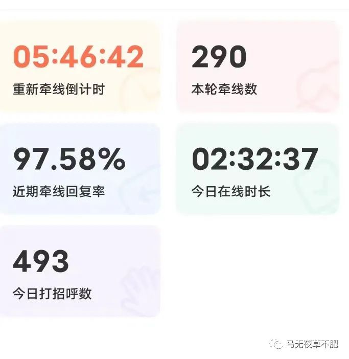 失业在家做什么兼职_失业在家怎么找副业_失业在家怎么赚钱