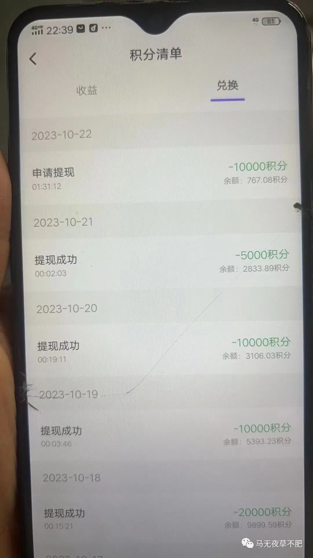 失业在家做什么兼职_失业在家怎么找副业_失业在家怎么赚钱
