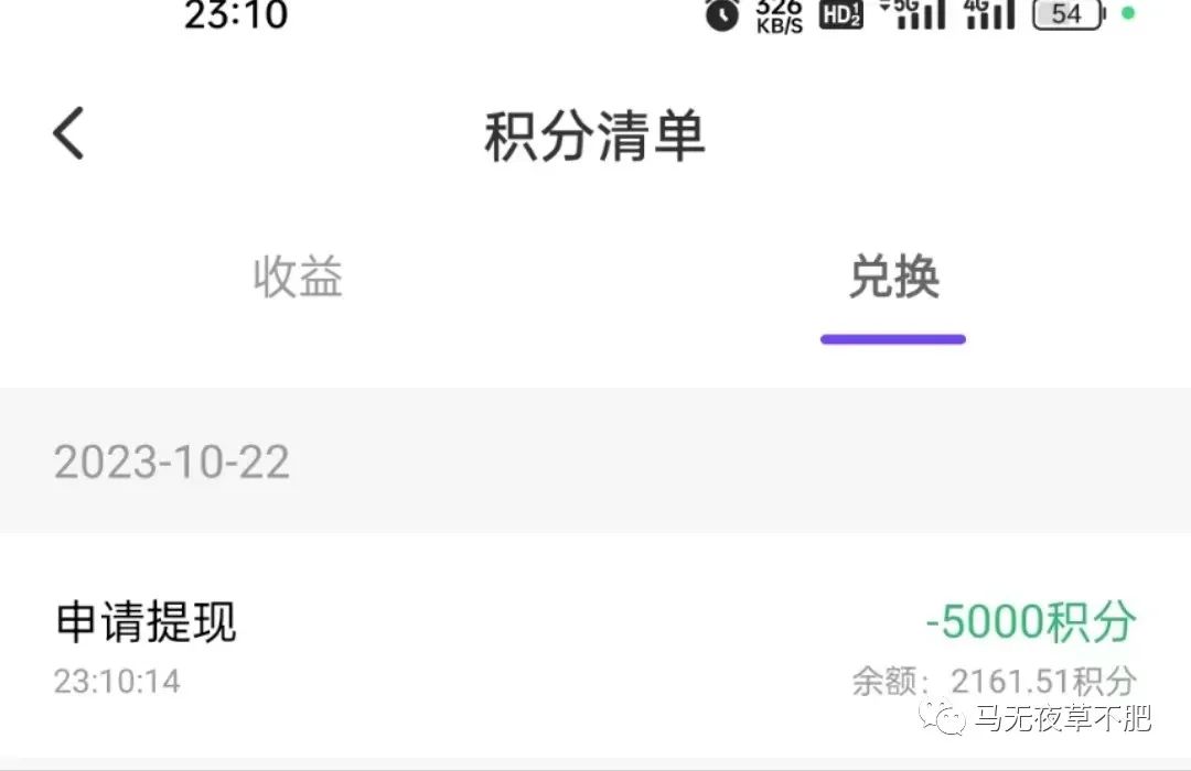失业在家怎么赚钱_失业在家做什么兼职_失业在家怎么找副业
