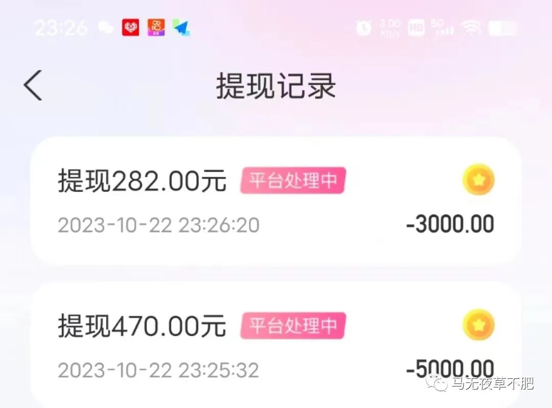 失业在家怎么赚钱_失业在家怎么找副业_失业在家做什么兼职