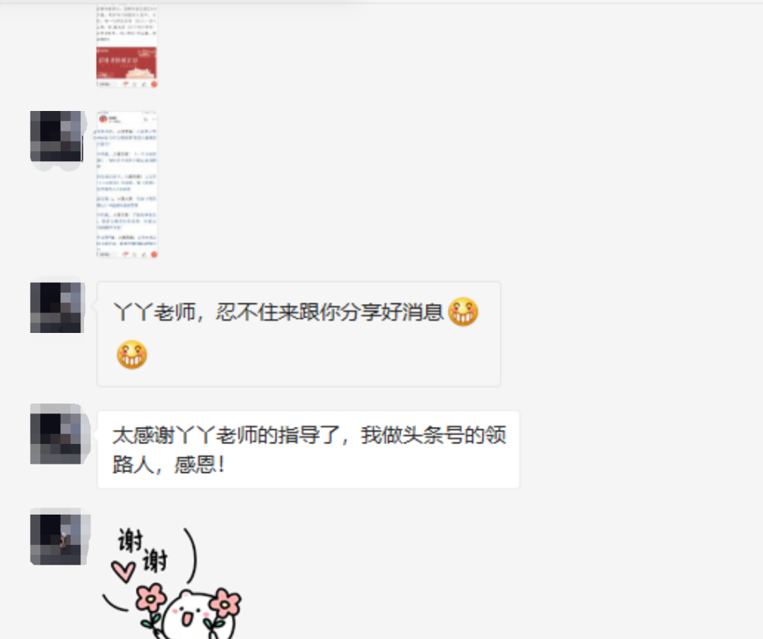 在家里搞啥副业好_想在家里搞点副业_搞副业在家收入不好吗