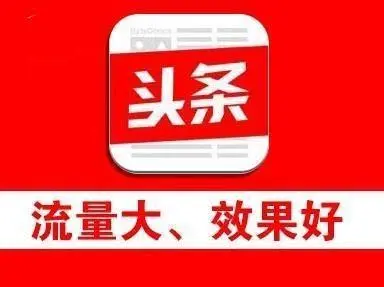 视频素材在家副业做可以吗_在家做副业的视频素材_视频素材在家副业做怎么做