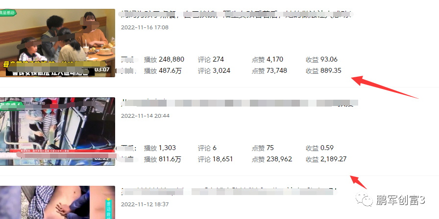有电脑在家兼职工作_用电脑在家就能做的副业_有电脑在家里做副业