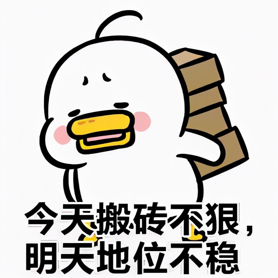 在家副业一天200-你的收入允许你上班愉快的摸鱼吗？副业刚需了解一下-优创圈
