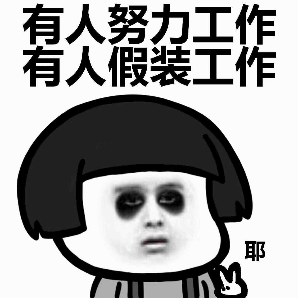 在家副业一天200块钱_一天200的副业_在家副业一天200