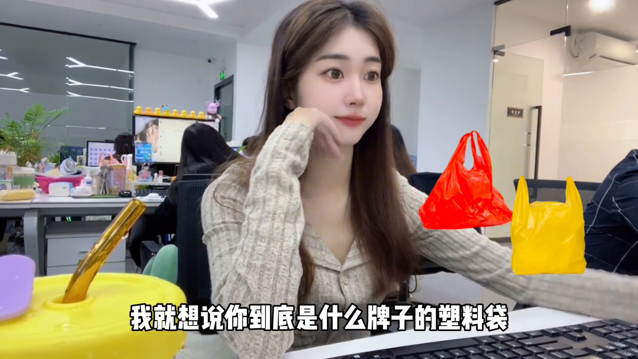 在家副业一天200-做副业的第11天是真的香啊，00后广漂女生一天打三份工的日常-优创圈