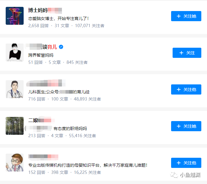 幼师副业兼职做什么好呢_幼师网上兼职_幼师在家做副业接单软件