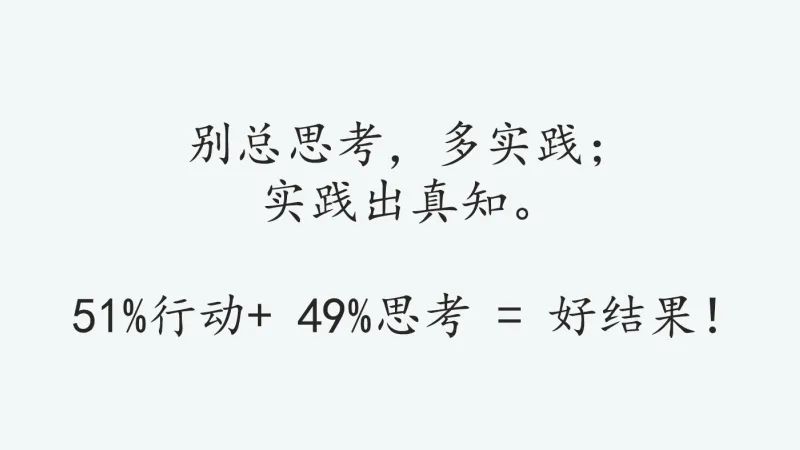 幼师网上兼职_幼师在家做副业接单软件_幼师副业兼职做什么好呢