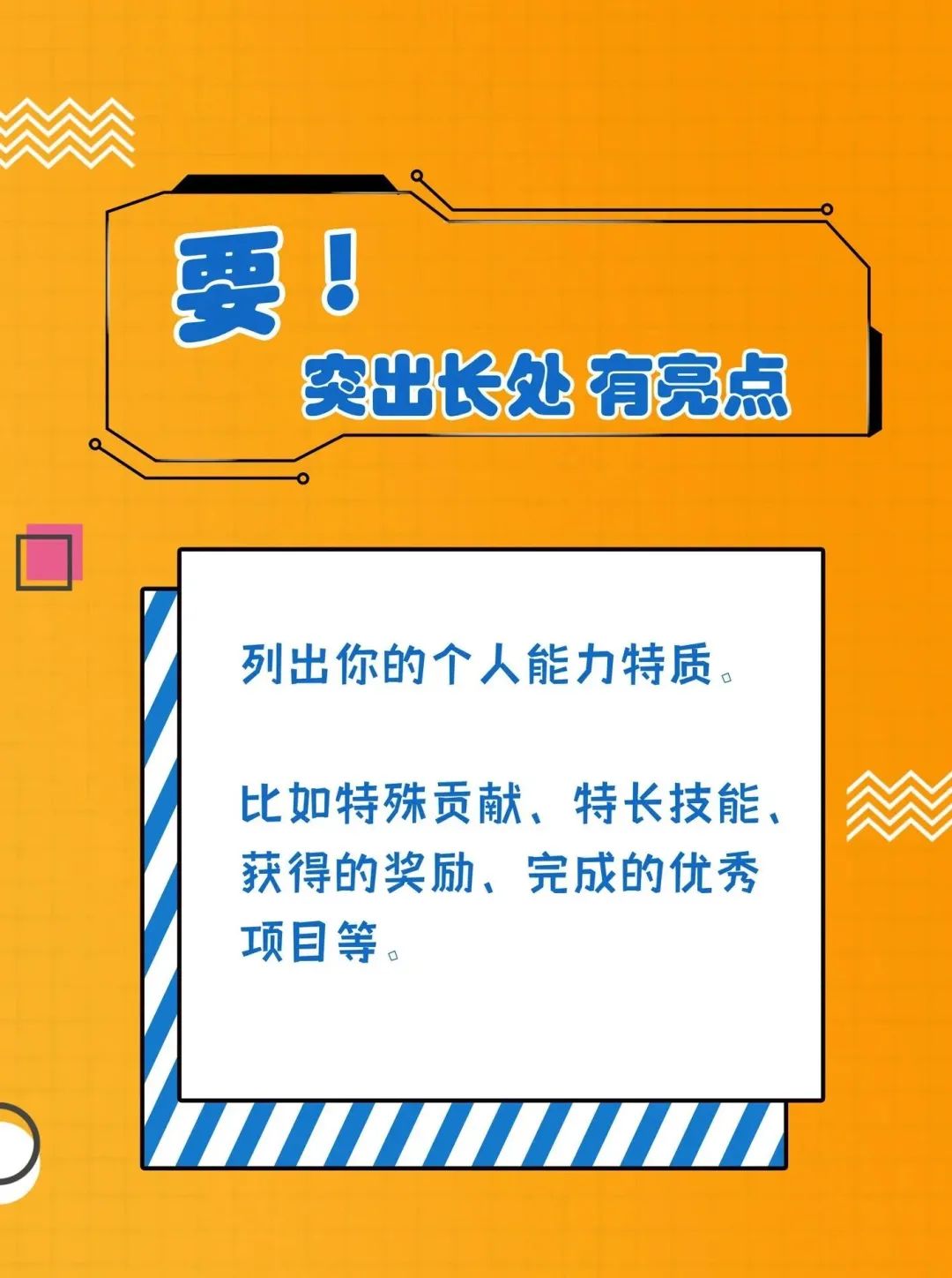 烘培创业在家做副业推荐-几个不影响主业的副业，分享给大家-优创圈