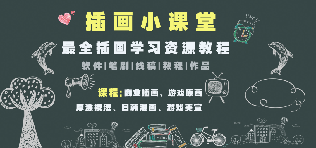 在家副业插画怎么做-插画师如何做副业，才能月入过万?-优创圈