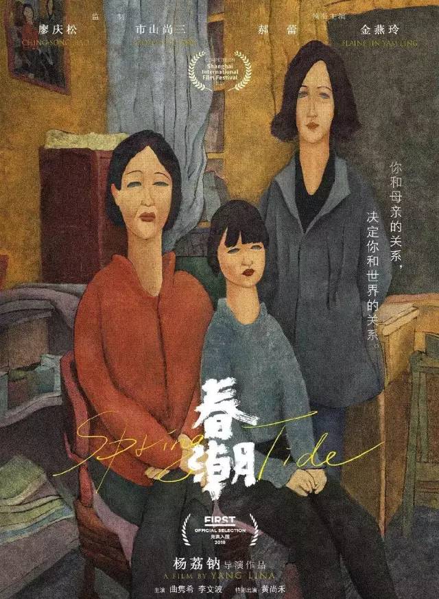 在家插画副业做什么_在家副业插画怎么做_插画副业