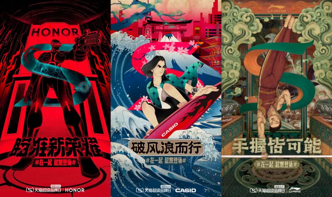 在家插画副业做什么_在家副业插画怎么做_插画副业