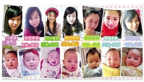 在家带娃想搞点副业_带娃做副业的语录_在家带娃做兼职的广告词
