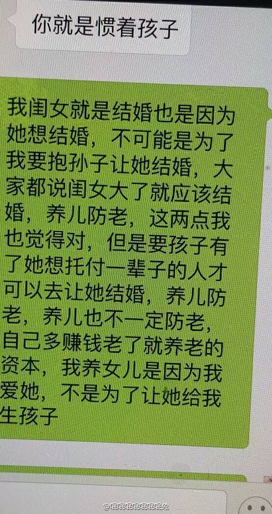 带娃做副业的语录_在家带娃想搞点副业_在家带娃做兼职的广告词
