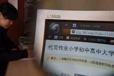 日记高中在家做副业作文-奇葩生意！暑假作业代写业务“火爆”：一篇初中作文50元-优创圈