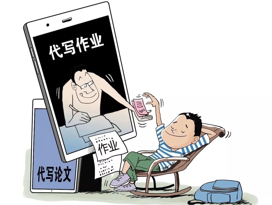 日记高中在家做副业作文_在家做作业日记300_高中生在家里做家务的作文