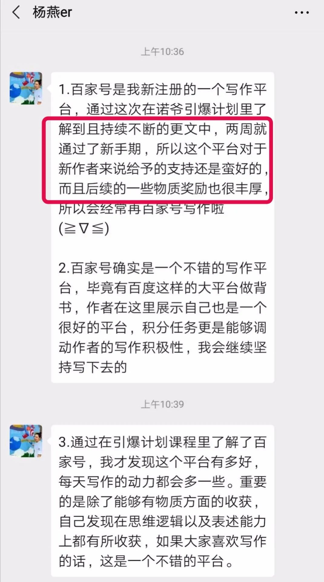90后在家创业干什么好_90后在家做副业好吗_90后在家副业好做吗