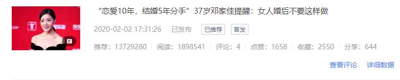 90后在家副业好做吗_90后在家做副业好吗_90后在家创业干什么好