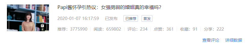 90后在家创业干什么好_90后在家副业好做吗_90后在家做副业好吗