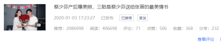 90后在家副业好做吗_90后在家创业干什么好_90后在家做副业好吗