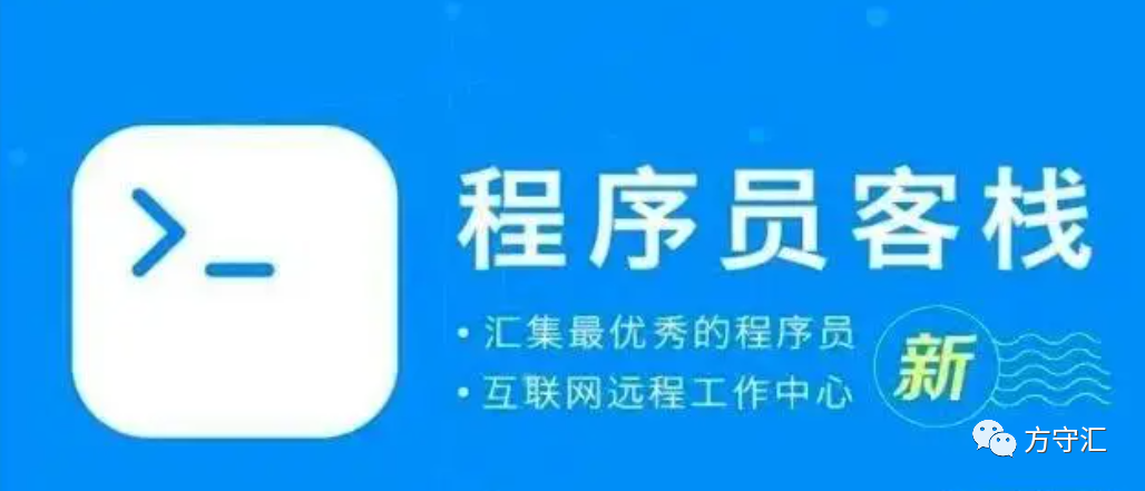 在家副业平台靠谱吗_在家的副业兼职_在家副业赚钱