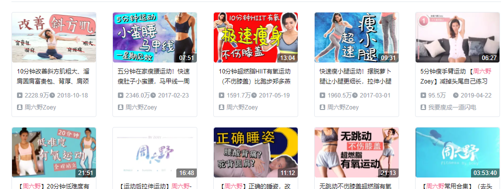 暑假在家副业做什么工作_暑假在家副业做什么_暑假在家的副业做什么