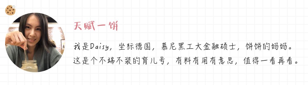 在家办公的副业都有哪些-在家工作，如何效率开挂且不被微博气死？这题我会！-优创圈