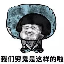 图片[12]-在家办公的副业都有哪些-在家工作，如何效率开挂且不被微博气死？这题我会！-优创圈