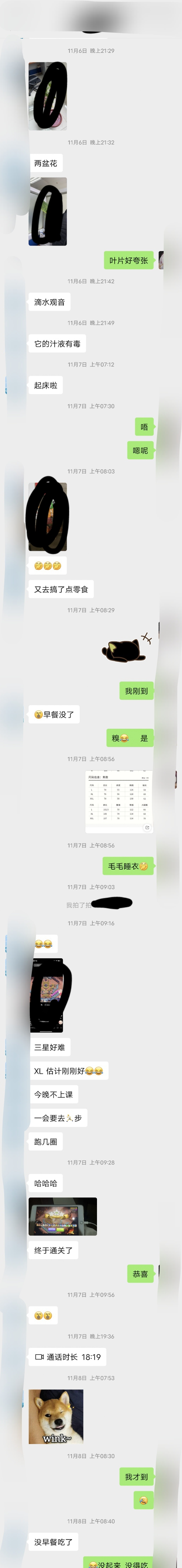 有什么适合女生在家做的副业_女生在家工作副业好吗_在家女生副业好工作吗