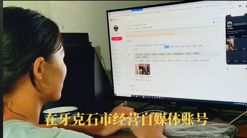 夫妻俩一起副业开店好吗_夫妻在家副业有哪些呢_夫妻在家副业有什么好处