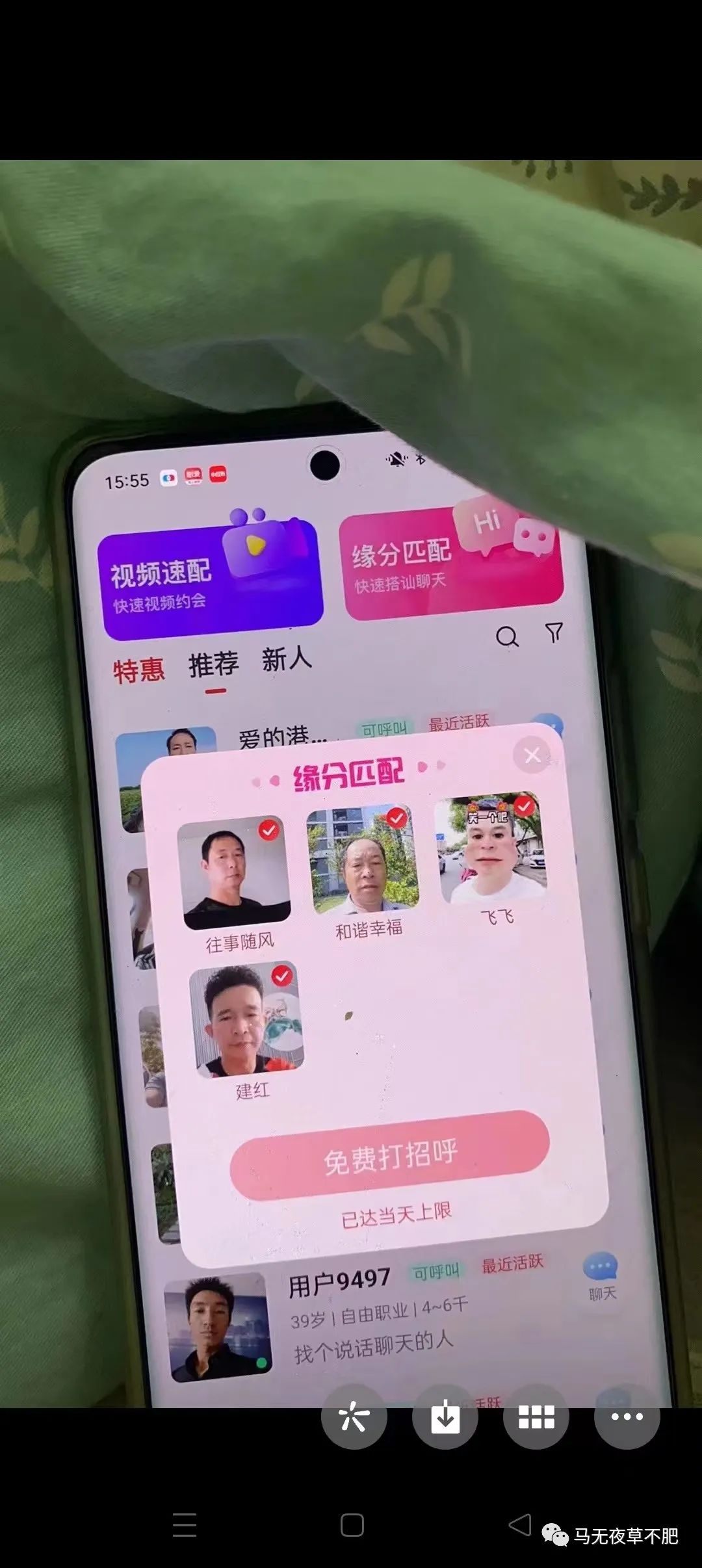 辞职在家可以做什么副业-辞职别怕！这8个副业可以给你安稳的生活-优创圈