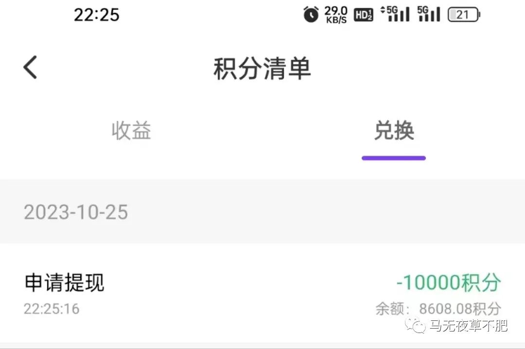 辞职在家可以做什么副业_辞职后在家有哪些副业_副业做得好辞去本职工作